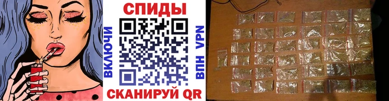 hydra ссылки Южно-Сахалинск БУТИРАТ вода купить наркотик