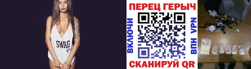 ГЕРОИН афганец Южно-Сахалинск