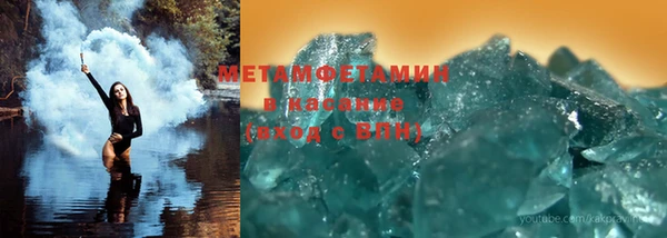 мефедрон мука Елизово