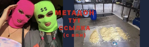 apvp Гусь-Хрустальный
