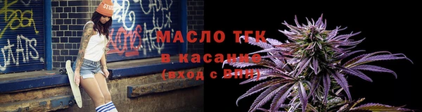ПСИЛОЦИБИНОВЫЕ ГРИБЫ Дмитровск