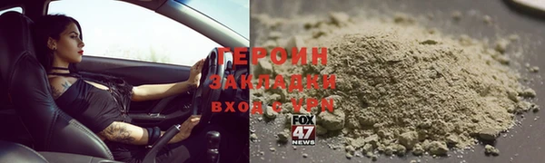 сатива Дмитриев