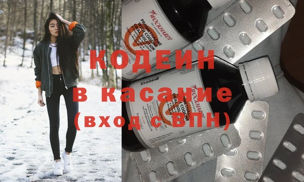 мдпв Гусиноозёрск