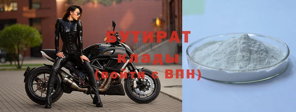 гашик Гусев