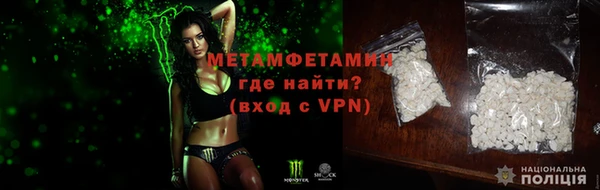 гашик Гусев