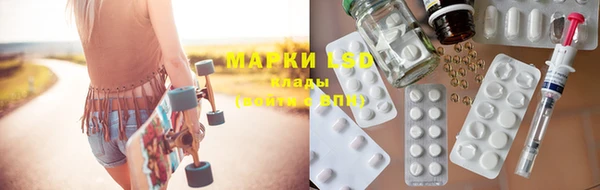 MDMA Елабуга