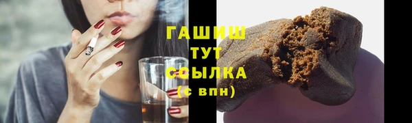 сатива Дмитриев