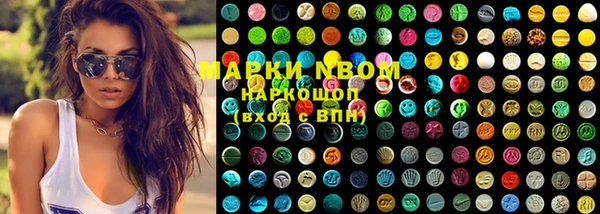 MDMA Елабуга