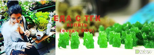 сатива Дмитриев