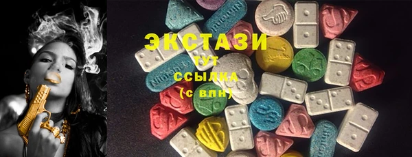 мдпв Гусиноозёрск