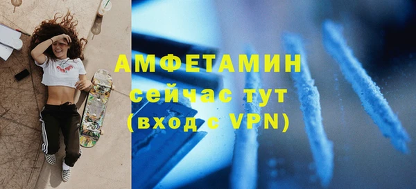 ПСИЛОЦИБИНОВЫЕ ГРИБЫ Дмитровск