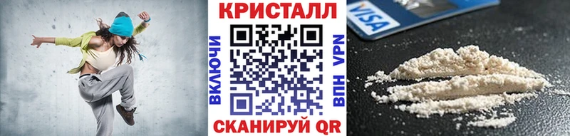 Метамфетамин Декстрометамфетамин 99.9%  Южно-Сахалинск 