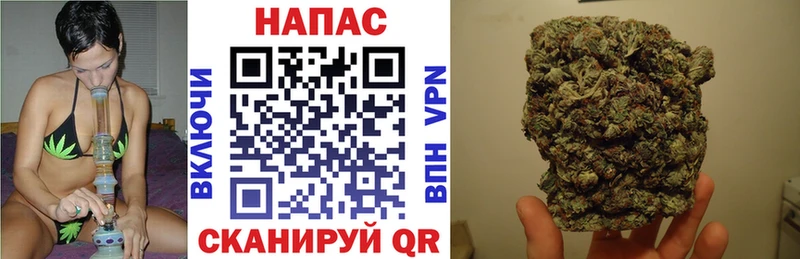 ссылка на мегу вход Южно-Сахалинск МАРИХУАНА ГИДРОПОН